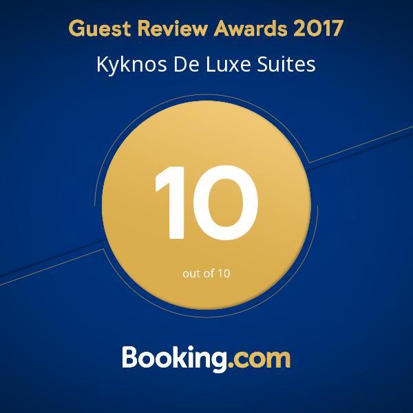 Kyknos De Luxe Suites & Rooms Kastoria Extérieur photo
