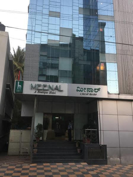 Meenal Hotel Bangalore Extérieur photo