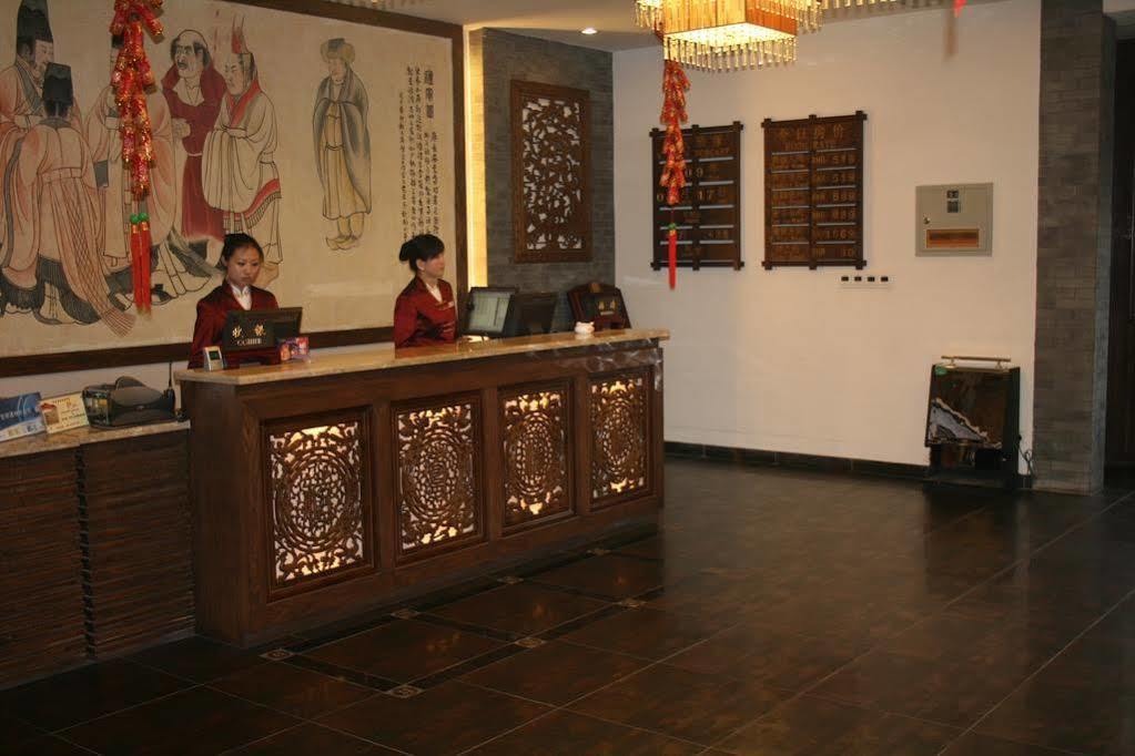 Ci En Hotel Xi'an  Extérieur photo