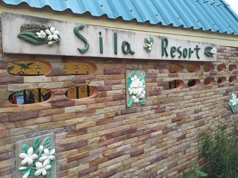 Sila Resort Sukhothaï Extérieur photo