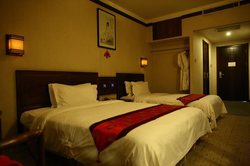 Ci En Hotel Xi'an  Chambre photo