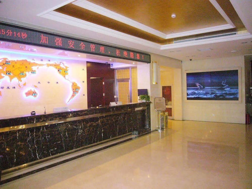 Beijing Huiqiao Hotel Chaoyang  Extérieur photo