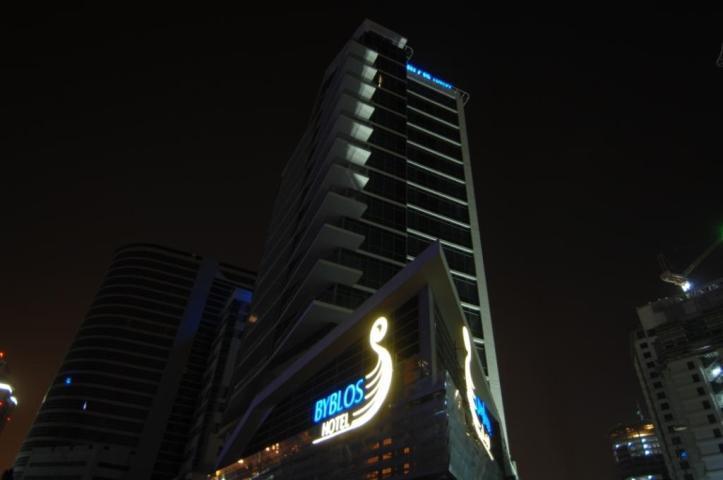 Social Hotel Formerly Byblos Dubaï Extérieur photo
