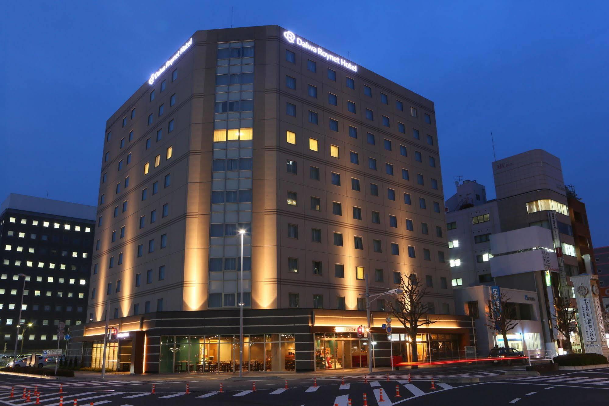 Hôtel Daiwa Roynet Utsunomiya Extérieur photo