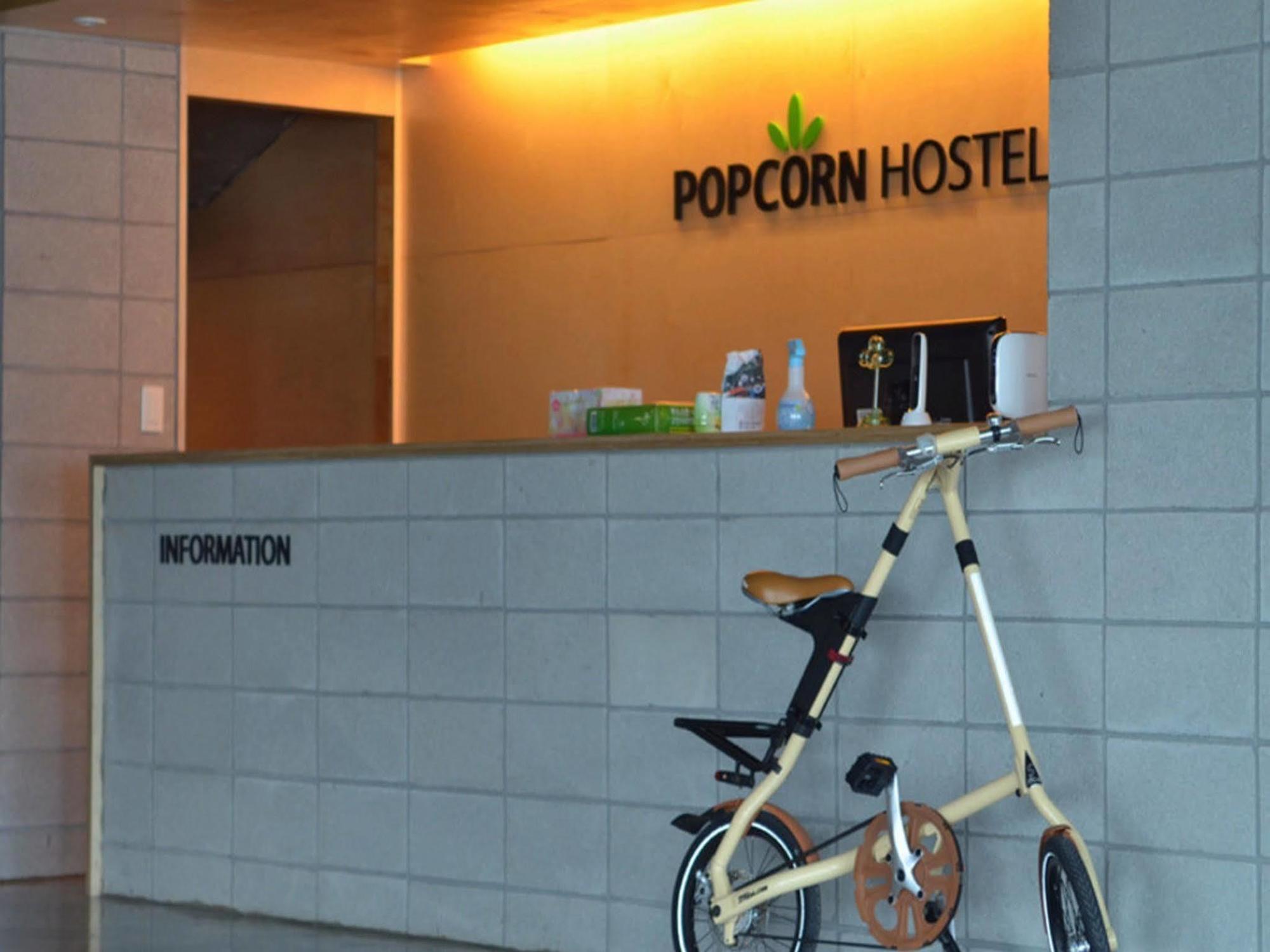 Popcorn Hostel Haeundae Busan Extérieur photo
