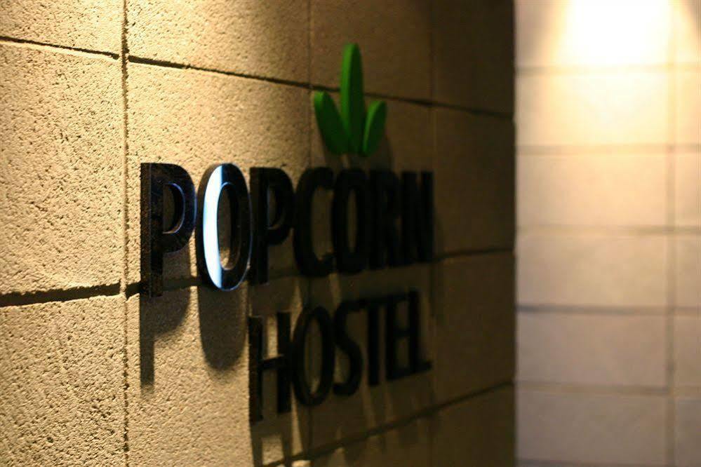 Popcorn Hostel Haeundae Busan Extérieur photo