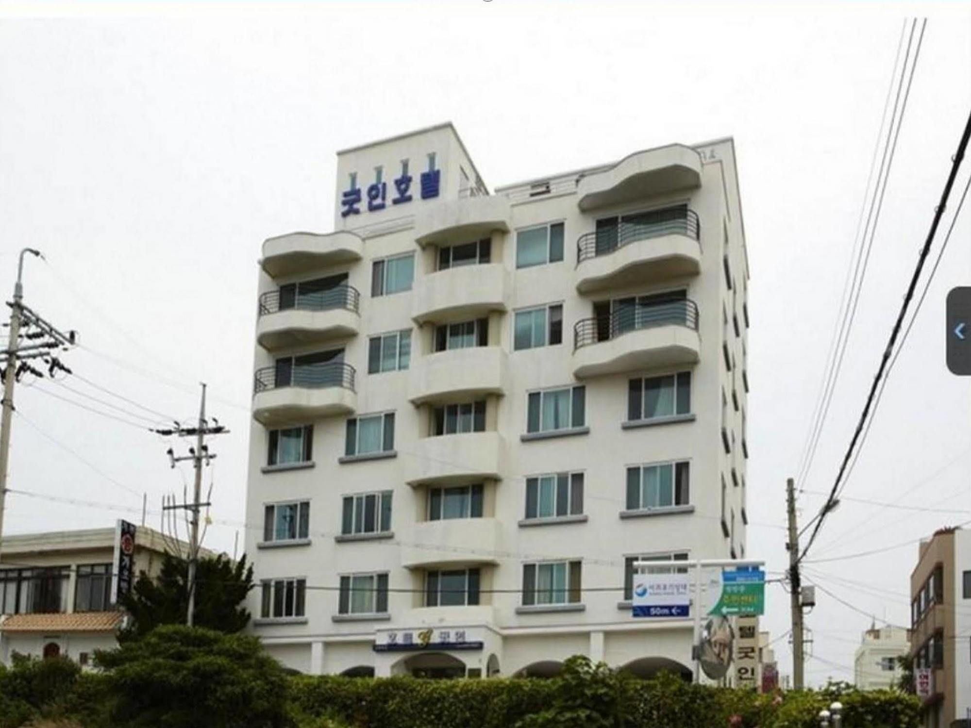 Hotel Good Inn Seogwipo Extérieur photo