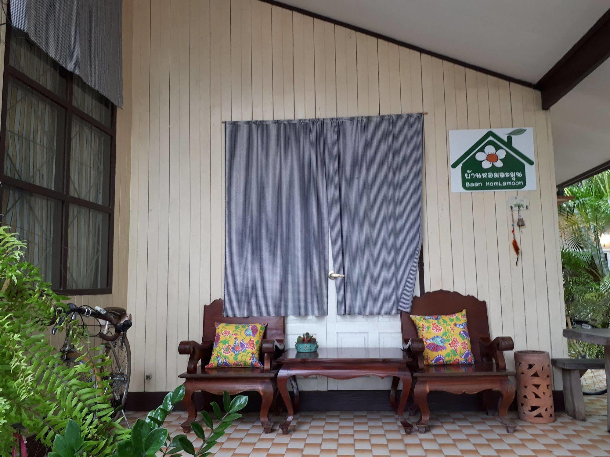 Hôtel Baan Homlamoon à Suan Phueng Extérieur photo