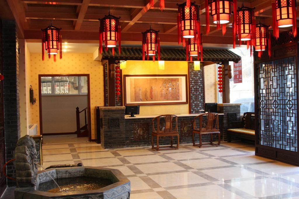 Chinese Culture Holiday Hotel Pékin  Extérieur photo