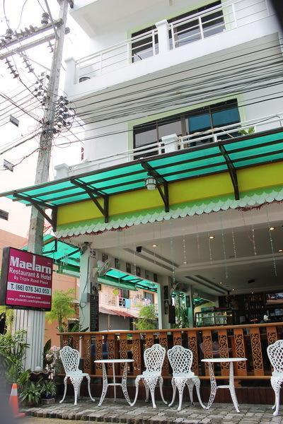 Maelarn Hotel Phuket Extérieur photo