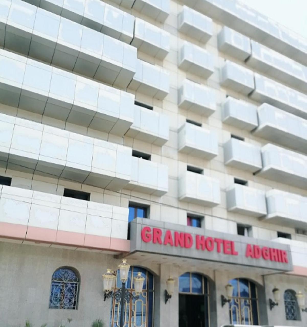 Grand Hotel Adghir Fort-de-l'Eau Extérieur photo