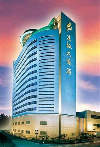 Jingjiang Business Hotel Yangzhou Extérieur photo