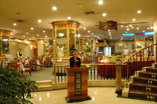 Haide International Hotel Chongqing Restaurant photo