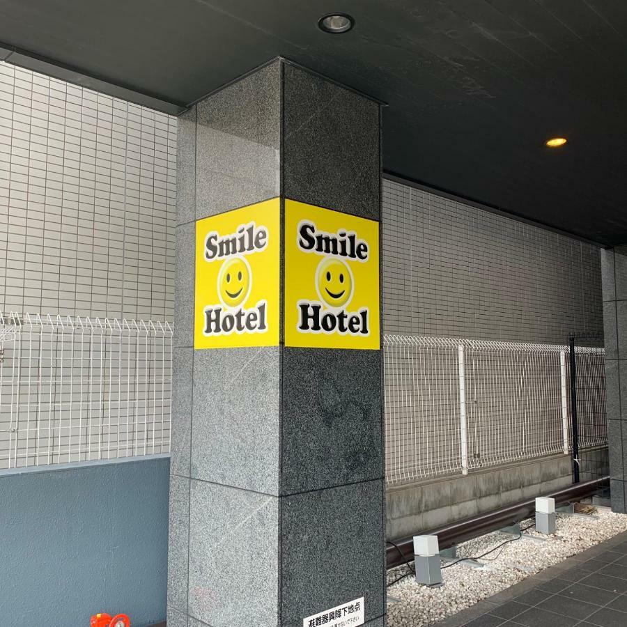 Smile Hotel Namba Ōsaka Extérieur photo
