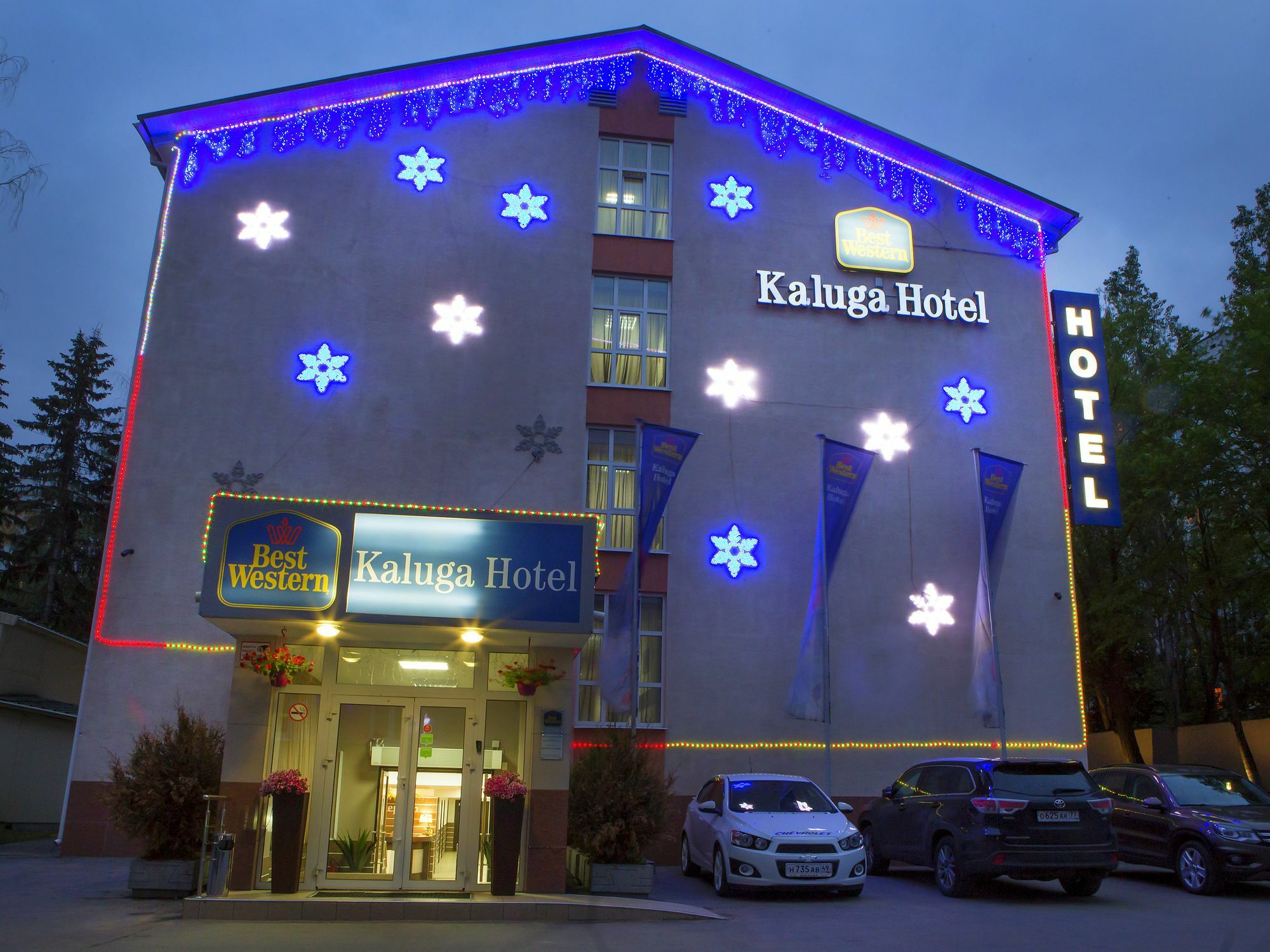 Best Western Kaluga Hotel-Бест Вестерн Extérieur photo
