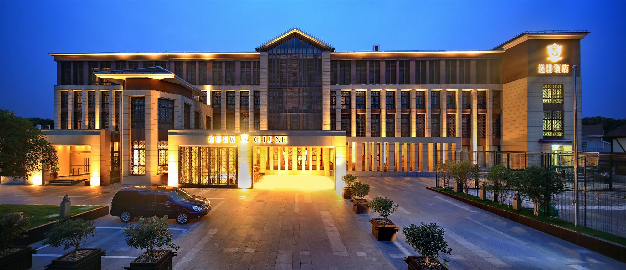 Fondney Hotel Shanghai Hongqiao Extérieur photo