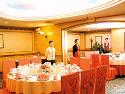 Haide International Hotel Chongqing Extérieur photo