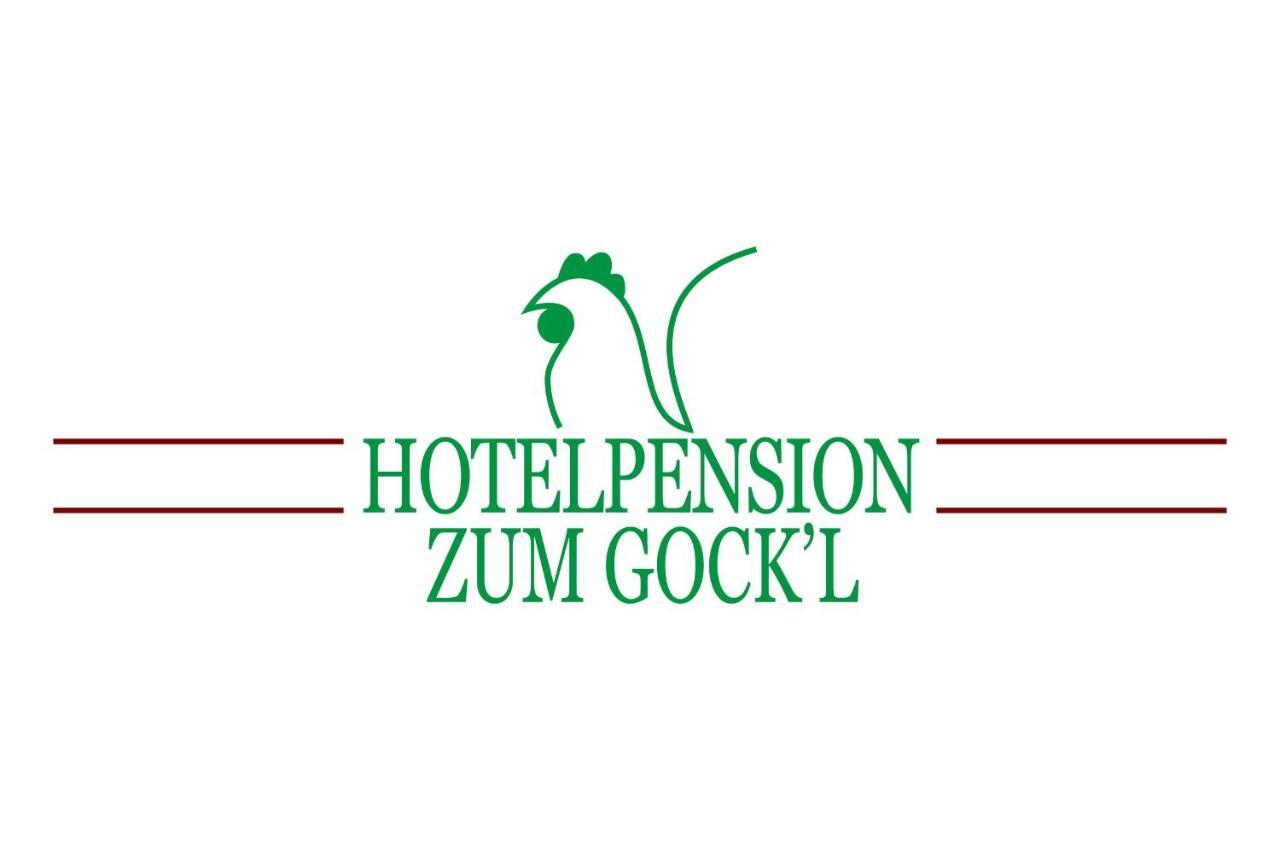 Hotelpension Zum Gockl Allershausen Extérieur photo