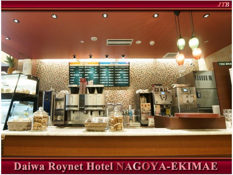 Daiwa Roynet Hotel Nagoya Eki Mae Extérieur photo