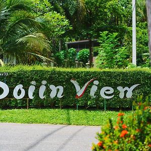 Doi Inthanon View Resort Chom Thong Exterior photo